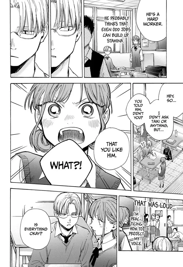 Blue Box Chapter 48 image 10_optimized